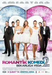 Романтическая комедия 2: Прощание с холостяцкой жизнью смотреть онлайн
