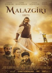 Манцикерт, 1071-й смотреть онлайн