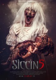 Сиджин 5 смотреть онлайн