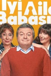 Хороший семьянин смотреть онлайн