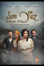 Последнее лето на Балканах 1912 смотреть онлайн